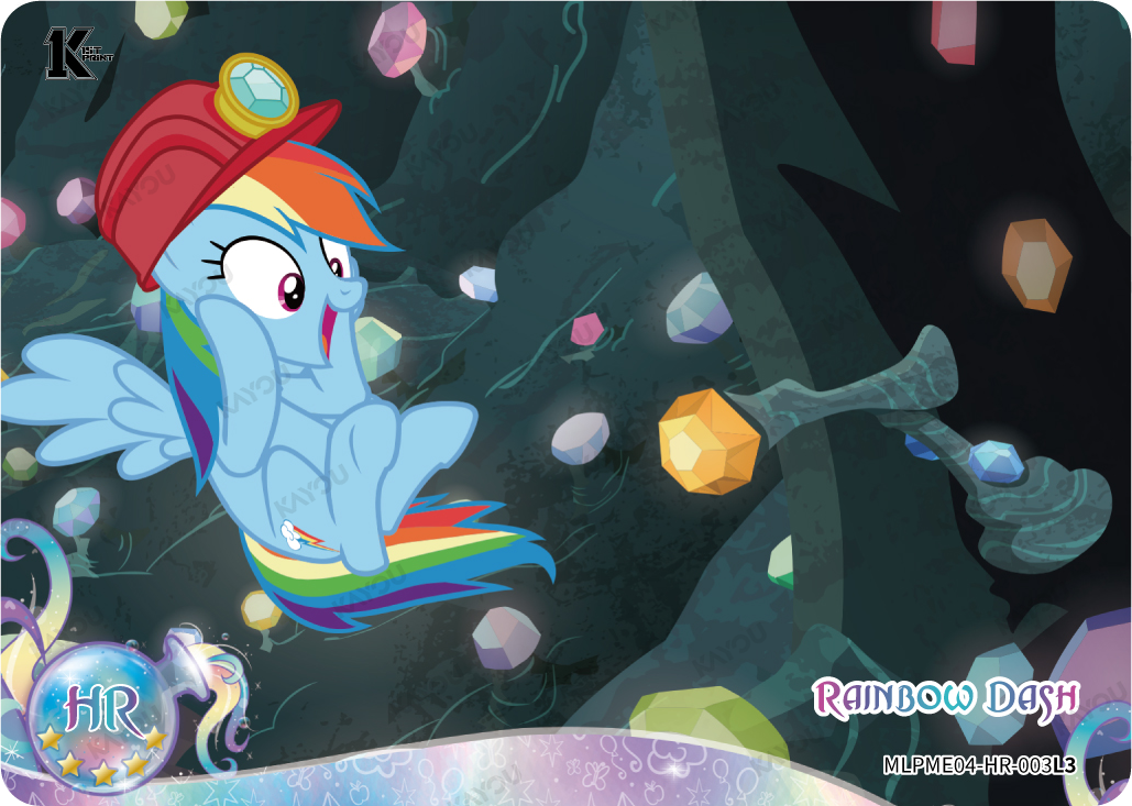 Rainbow Dash