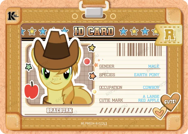 Braeburn