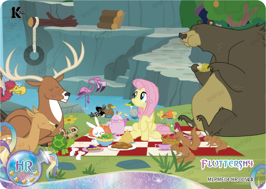 Fluttershy