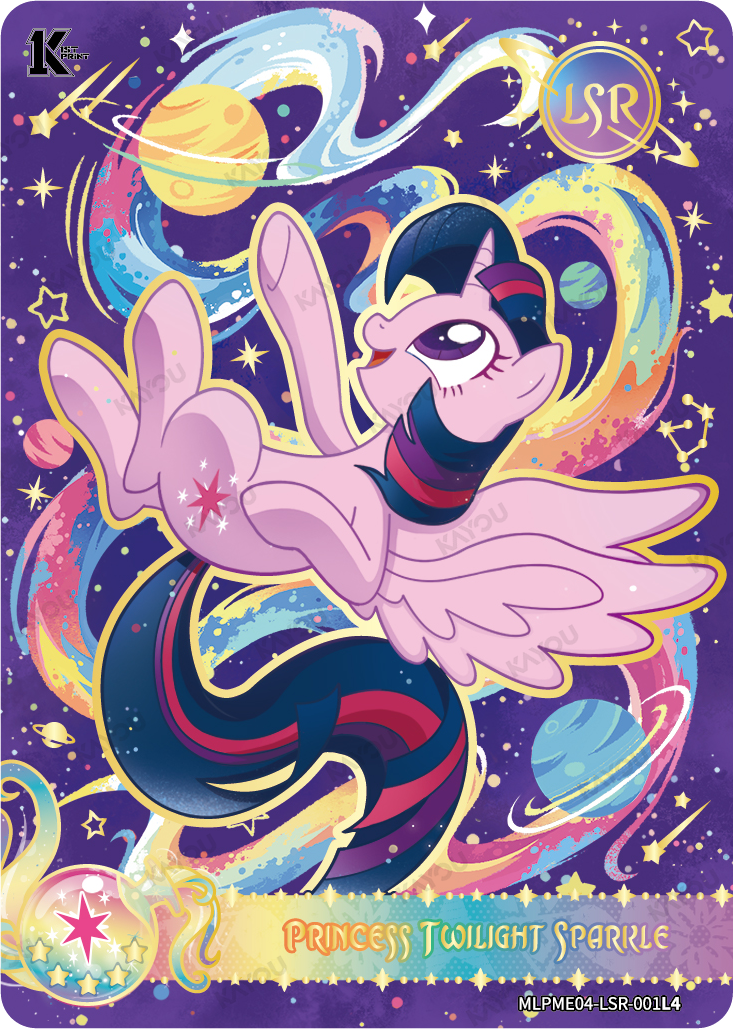 Princess Twilight Sparkle