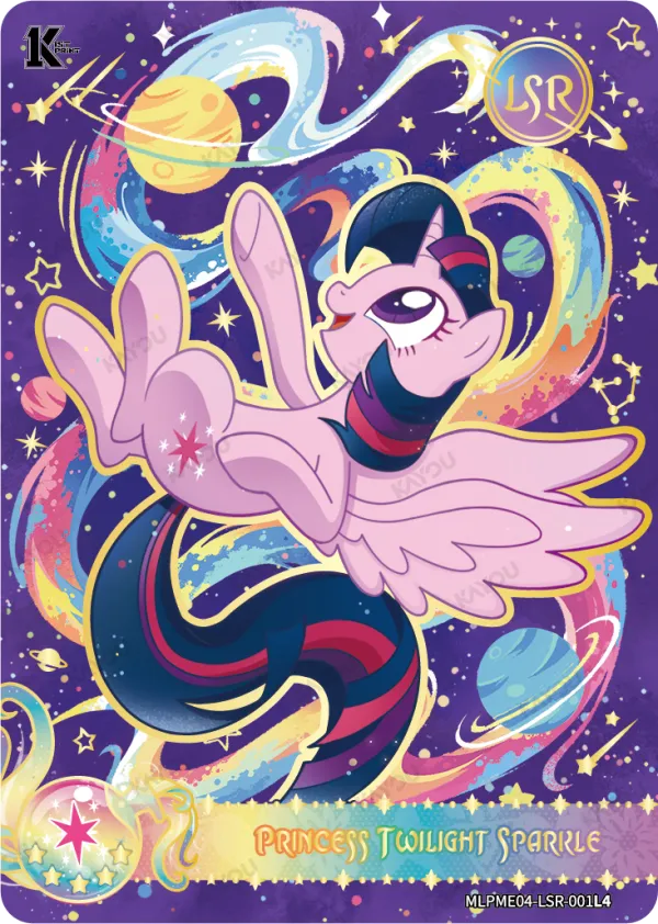 Princess Twilight Sparkle