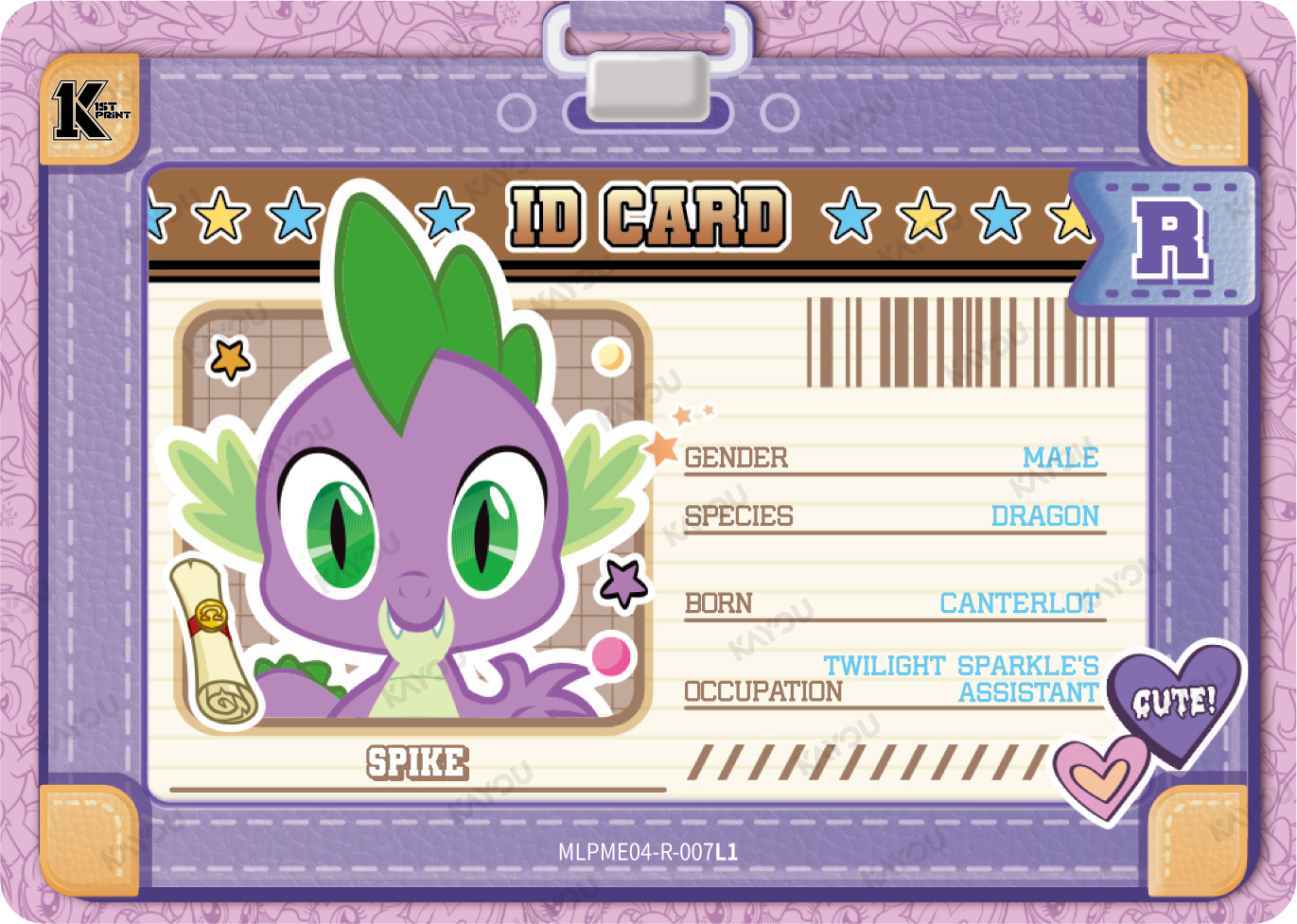 Spike