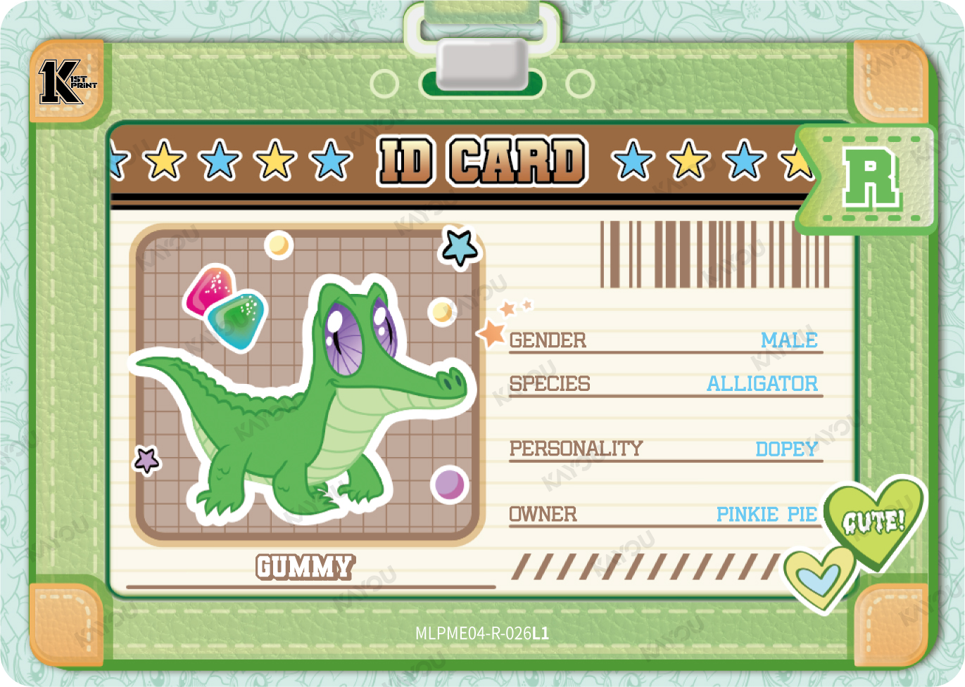 Gummy