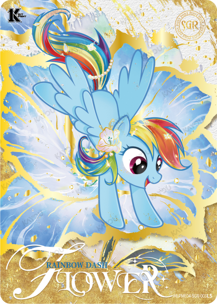 Rainbow Dash