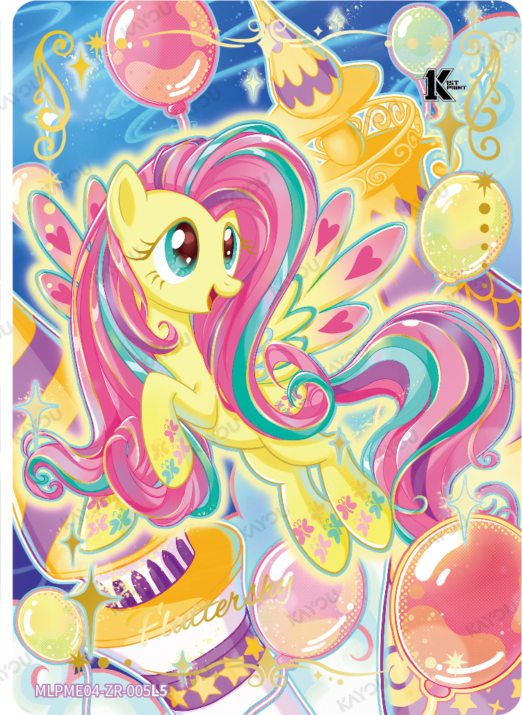 Fluttershy