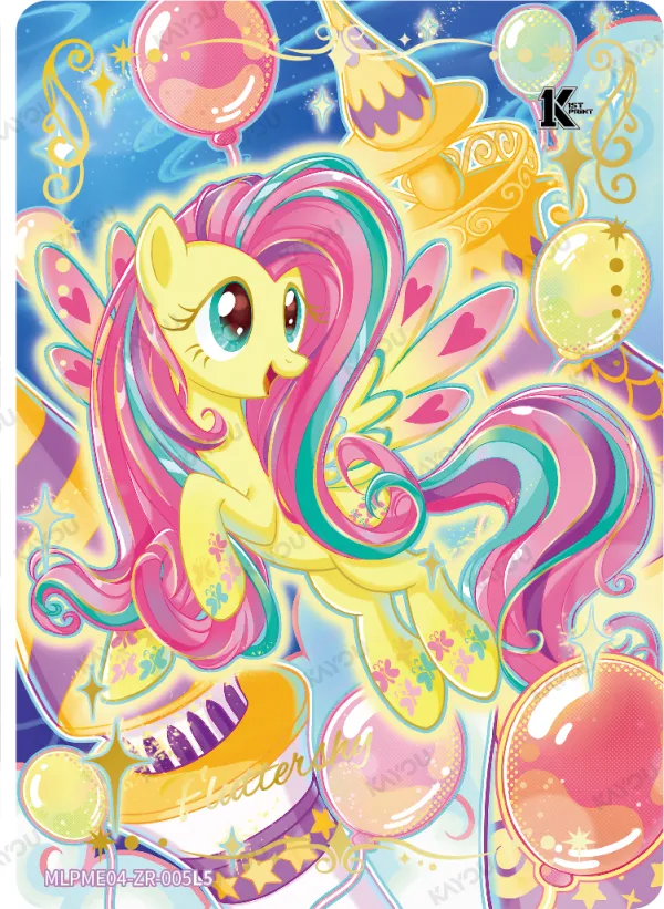 Fluttershy