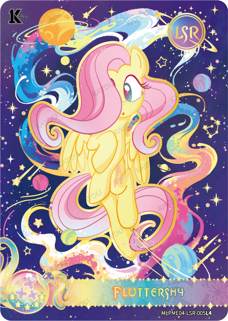 Fluttershy