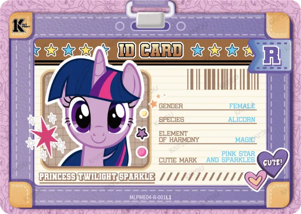 Princess Twilight Sparkle