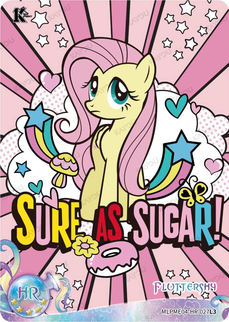 Fluttershy