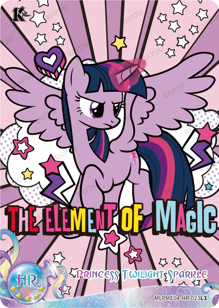 Princess
Twilight Sparkle