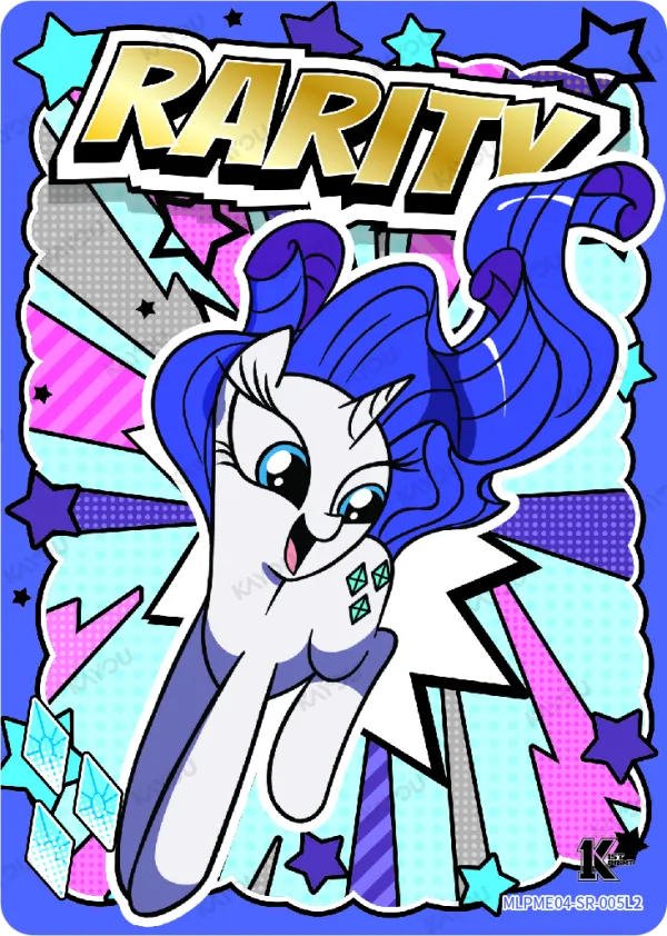 Rarity