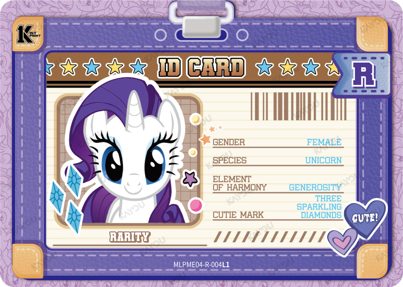 Rarity
