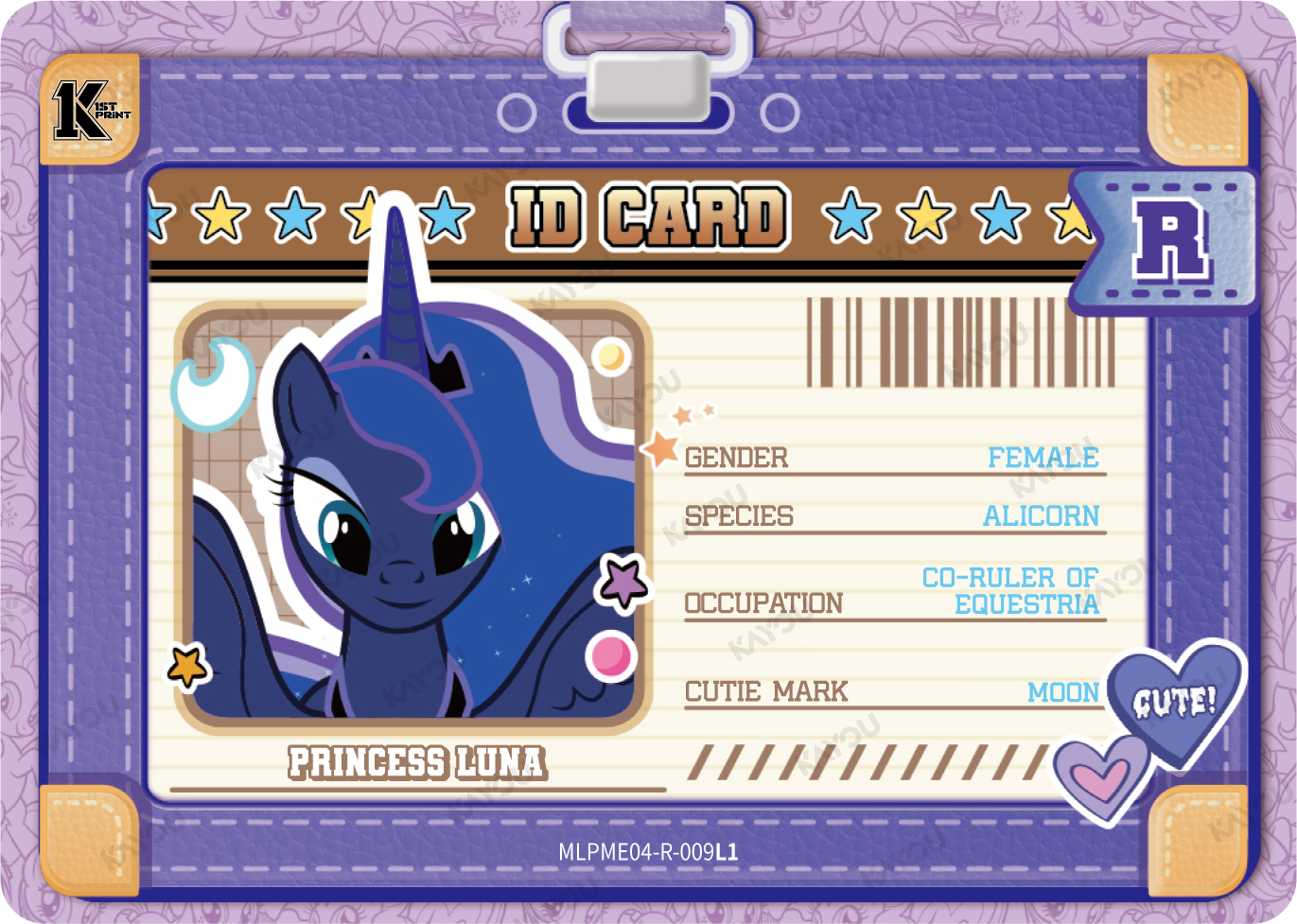 Princess Luna
