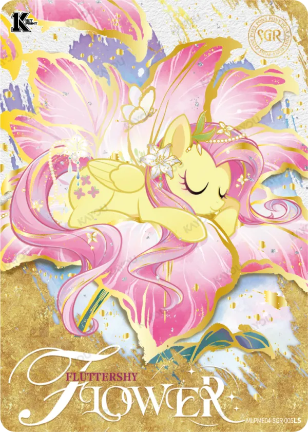 Fluttershy
