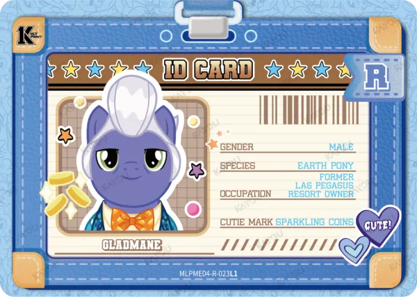 Gladmane