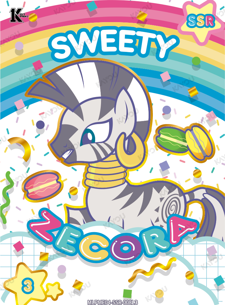 Zecora