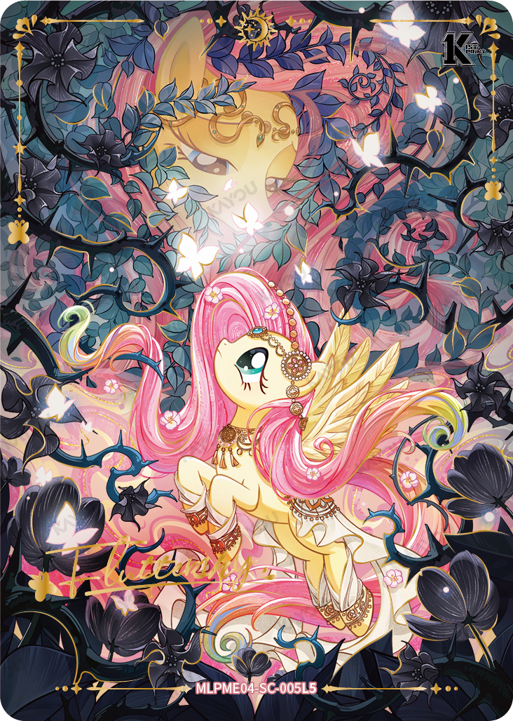 Fluttershy