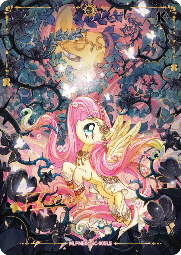 Fluttershy