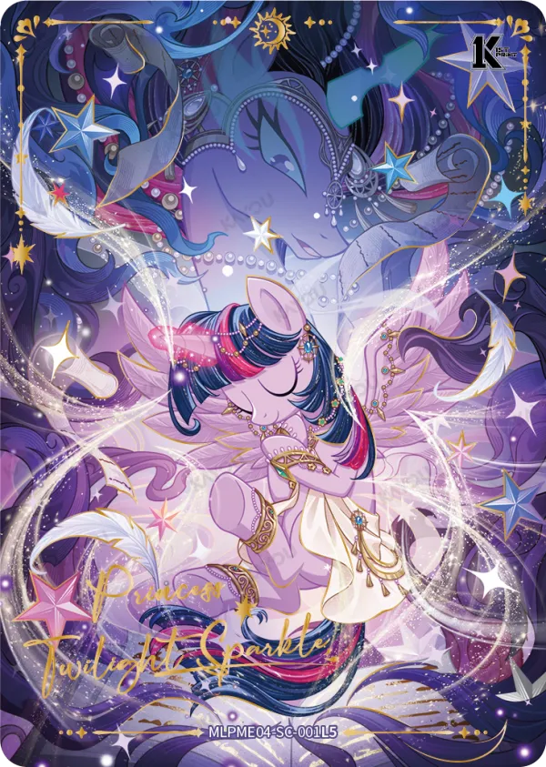 Princess Twilight Sparkle