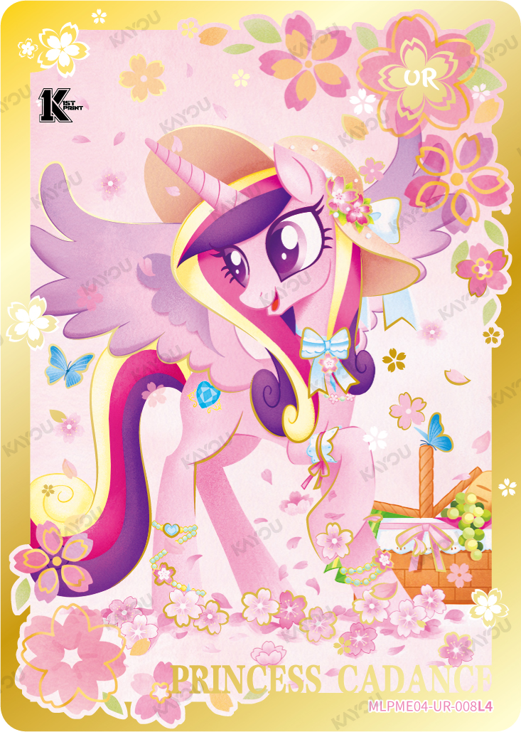 Princess Cadance