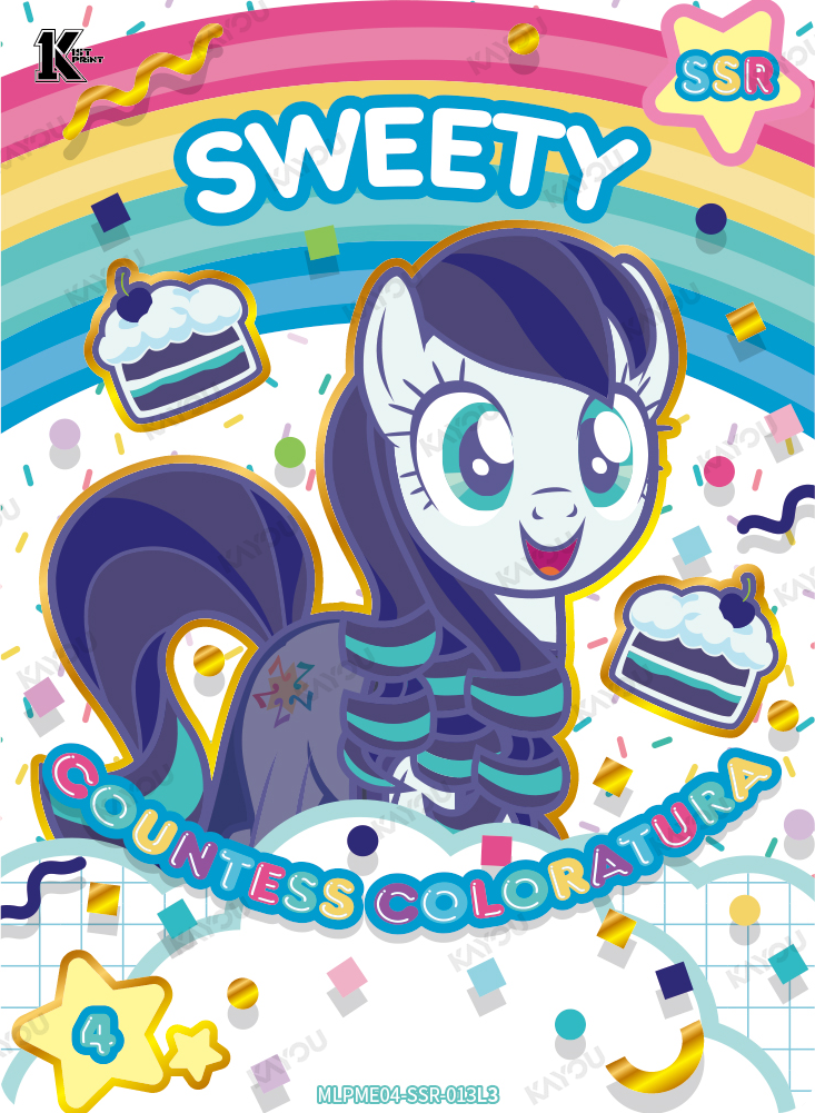 Countess Coloratura