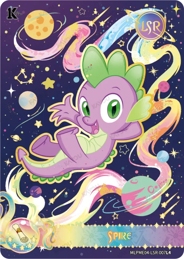 Spike