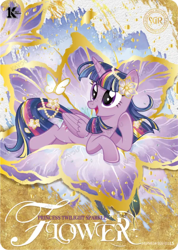 Princess Twilight Sparkle