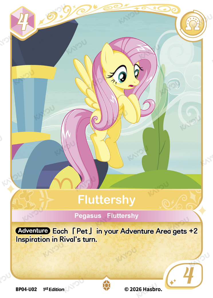 Fluttershy