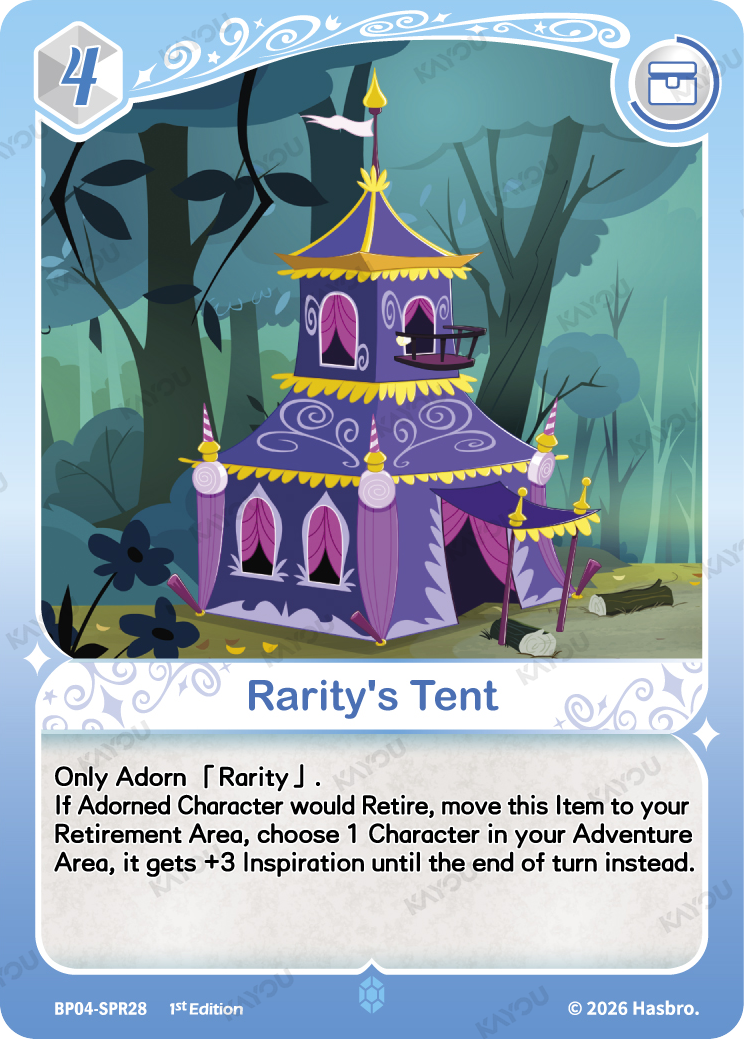 Rarity's Tent
