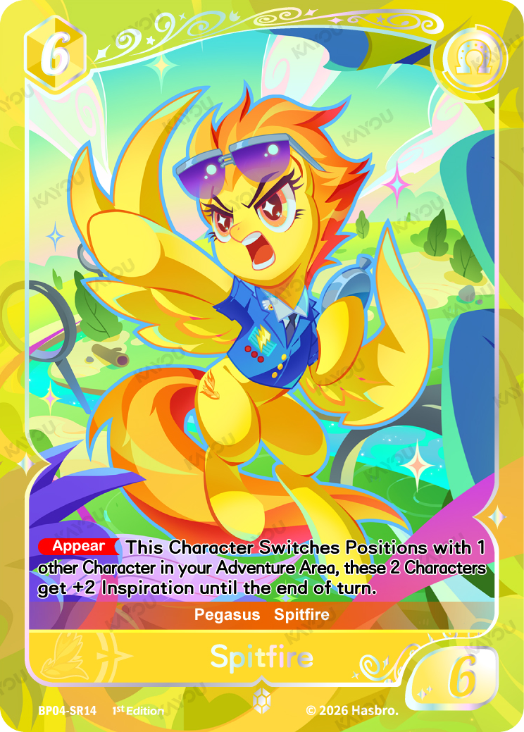Spitfire