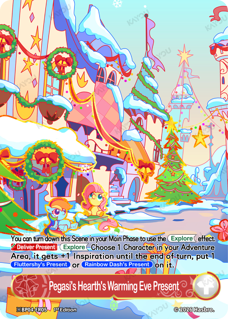 Pegasi's Hearth's Warming Eve Present