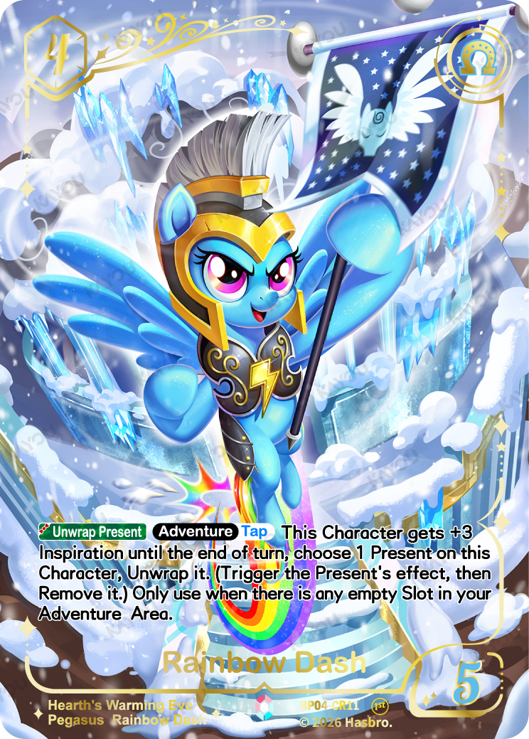 Rainbow Dash