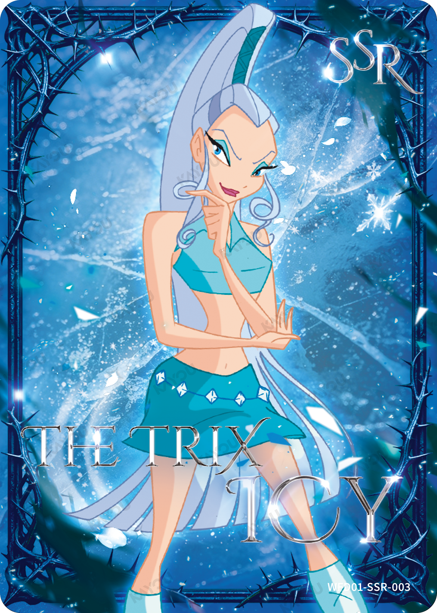 Icy