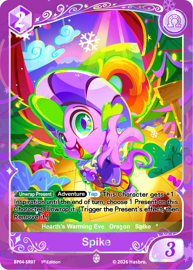 Spike