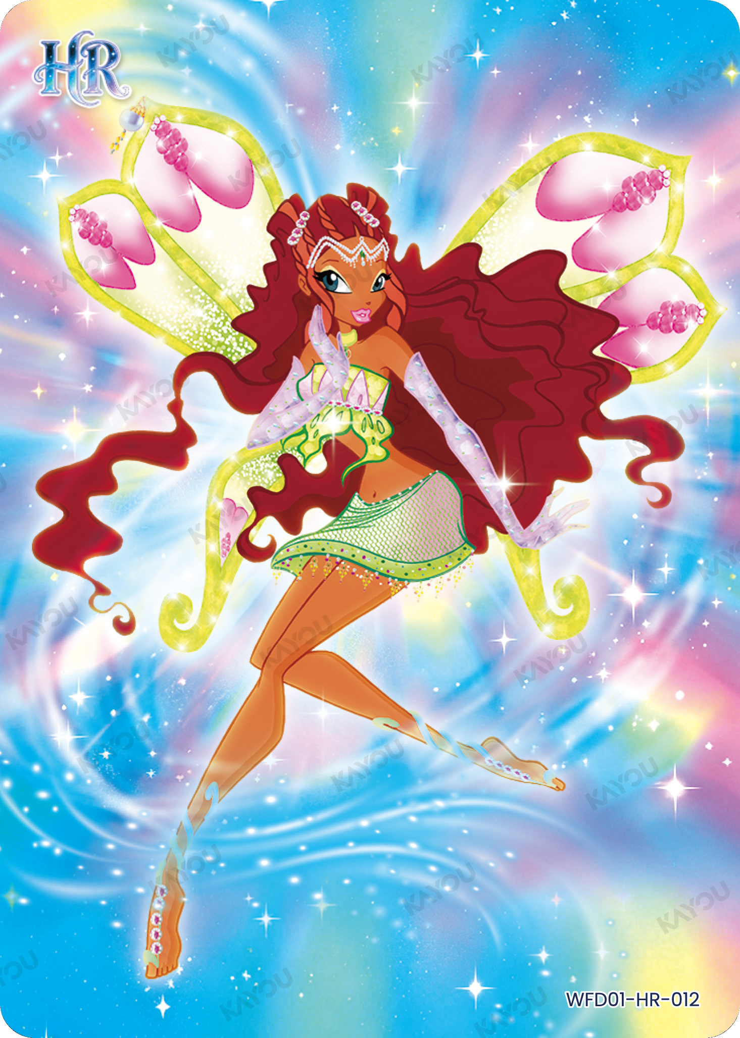 Aisha