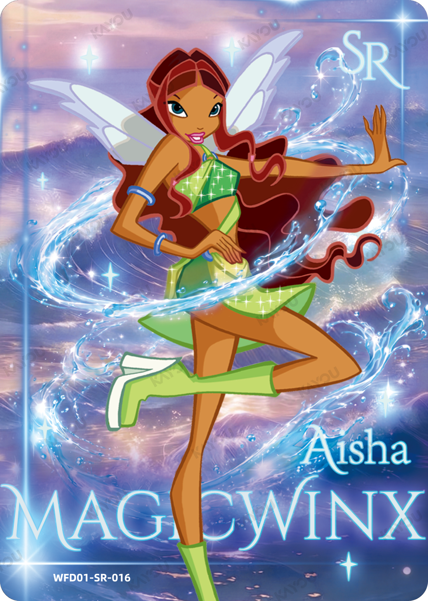 Aisha