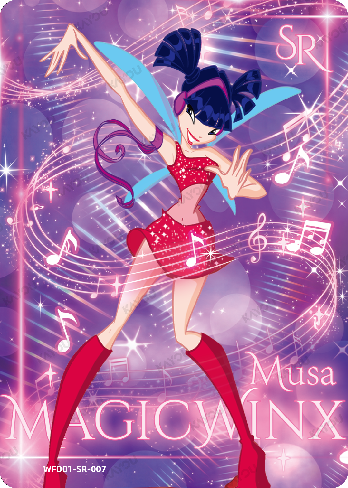 Musa