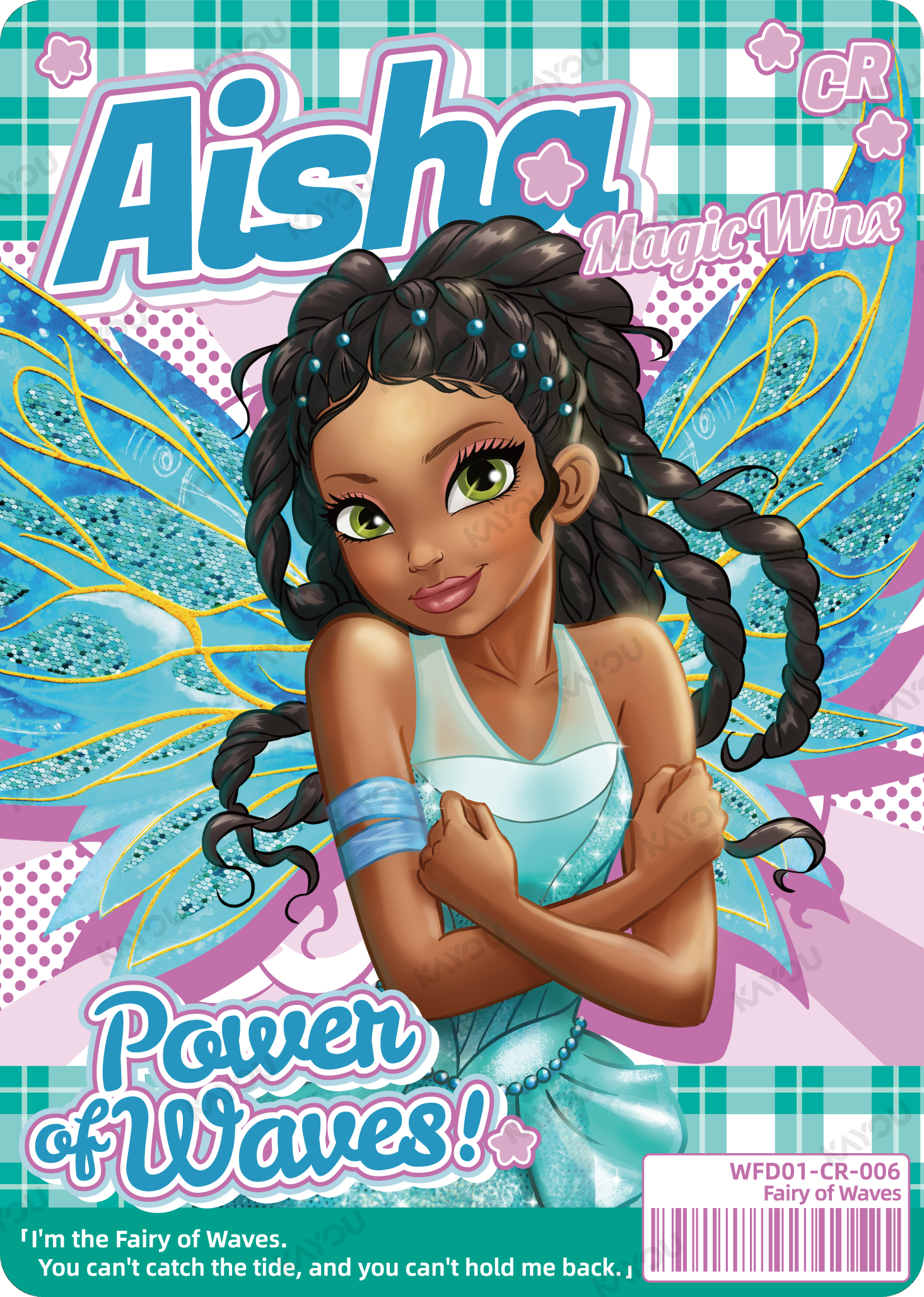 Aisha