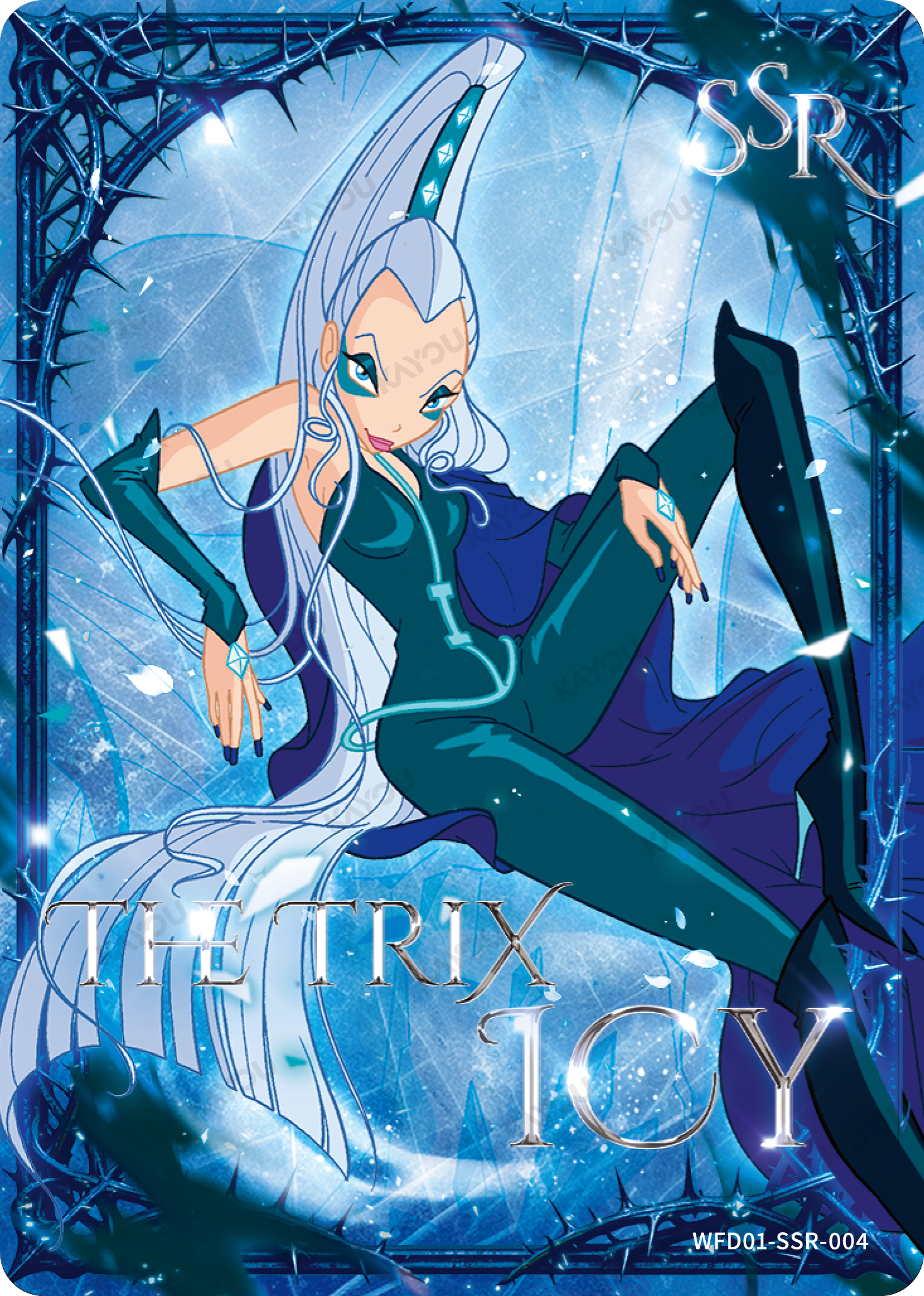 Icy