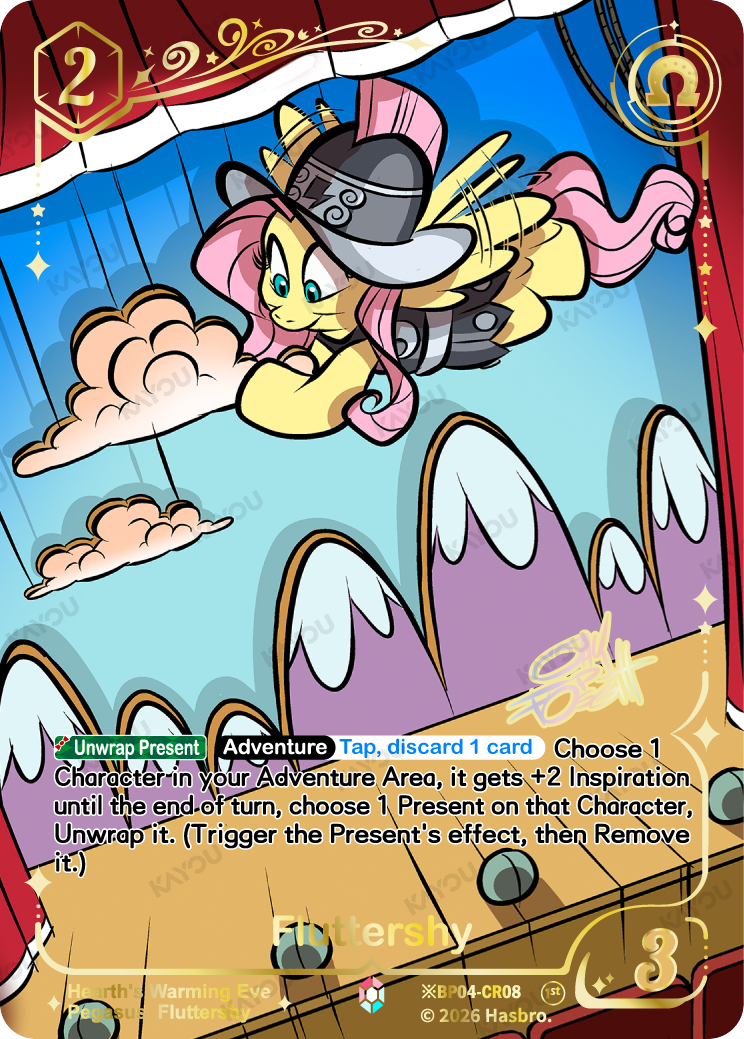 Fluttershy