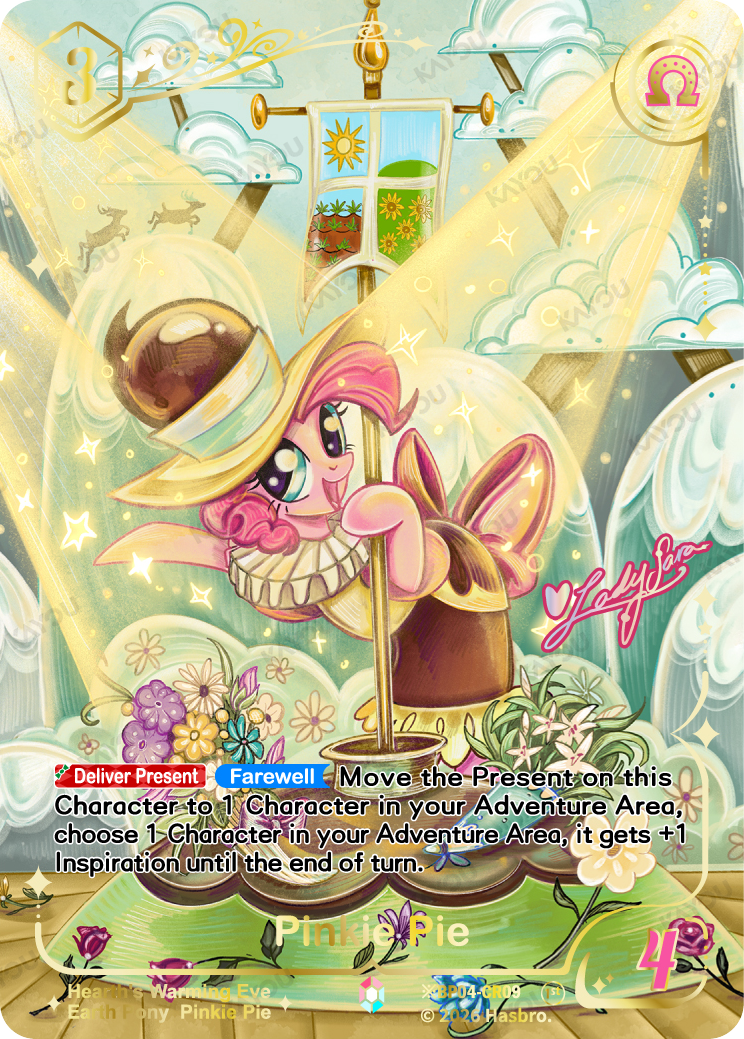 Pinkie Pie