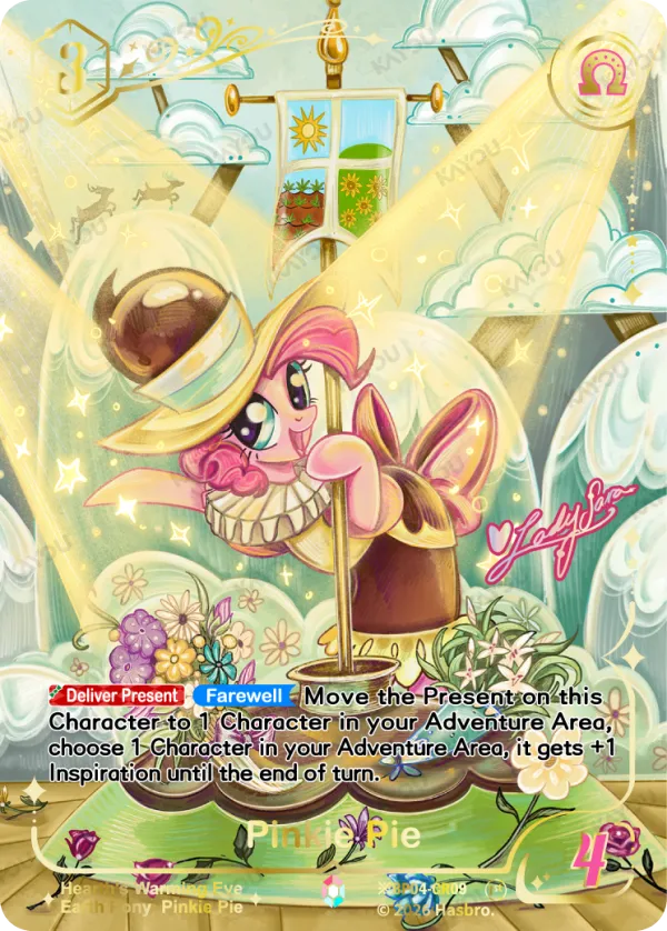 Pinkie Pie