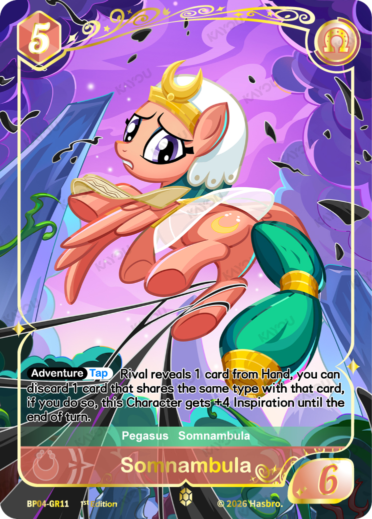 Somnambula