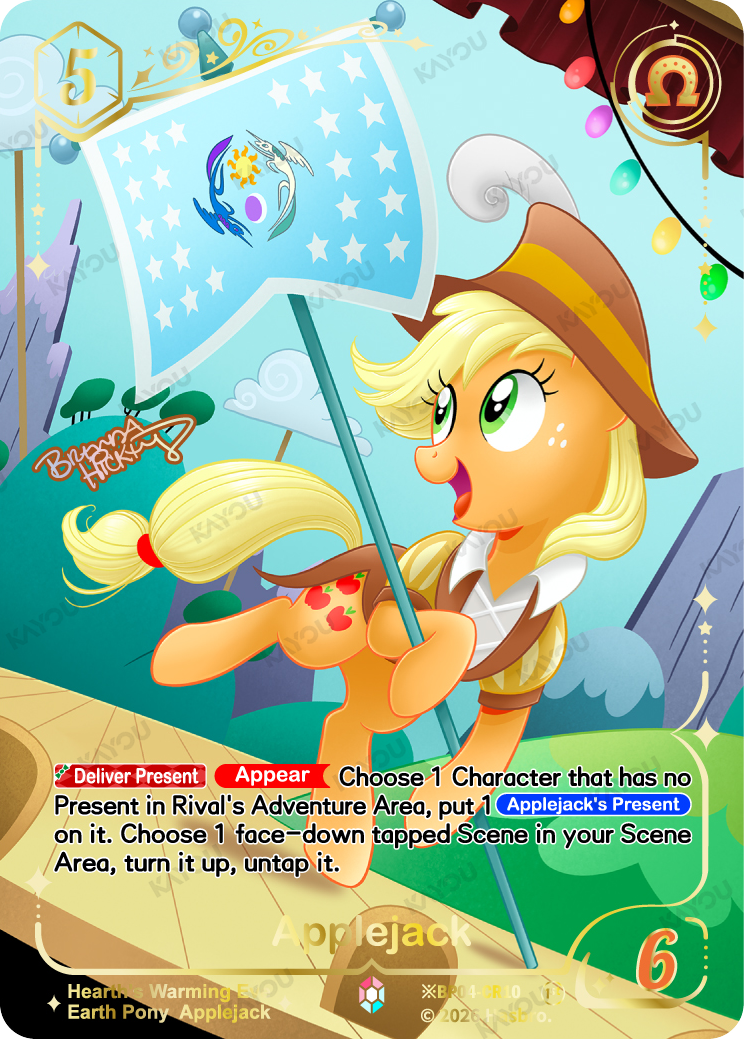 Applejack