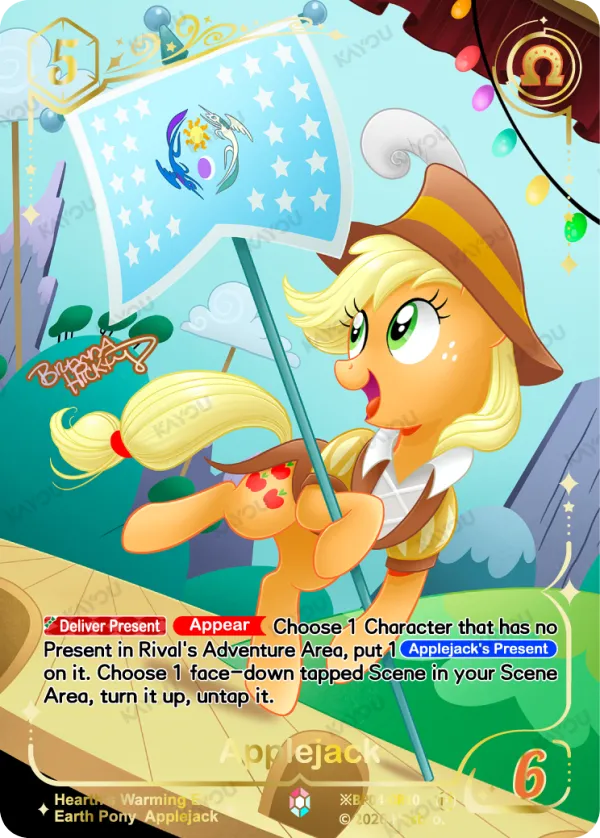Applejack