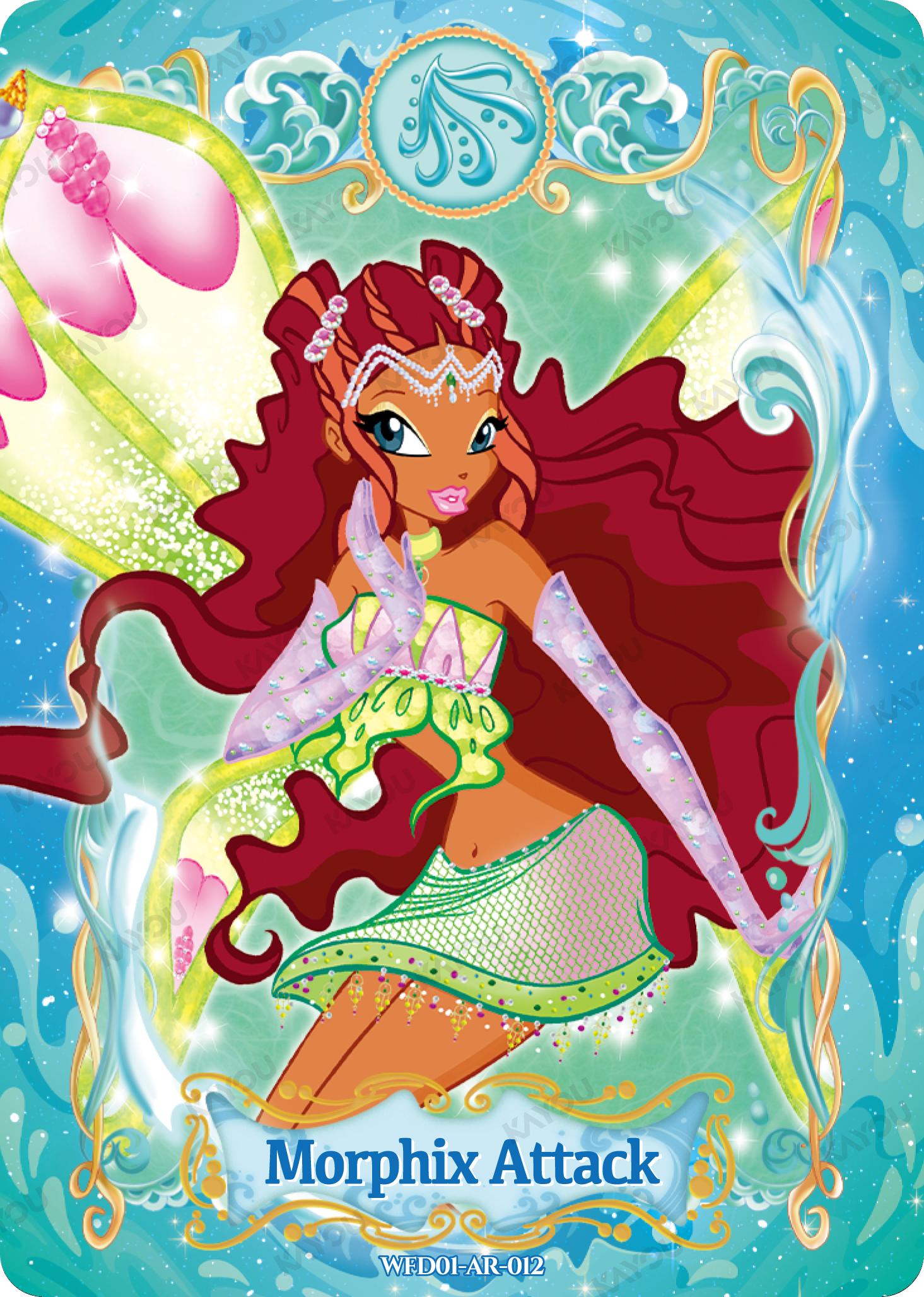 Aisha