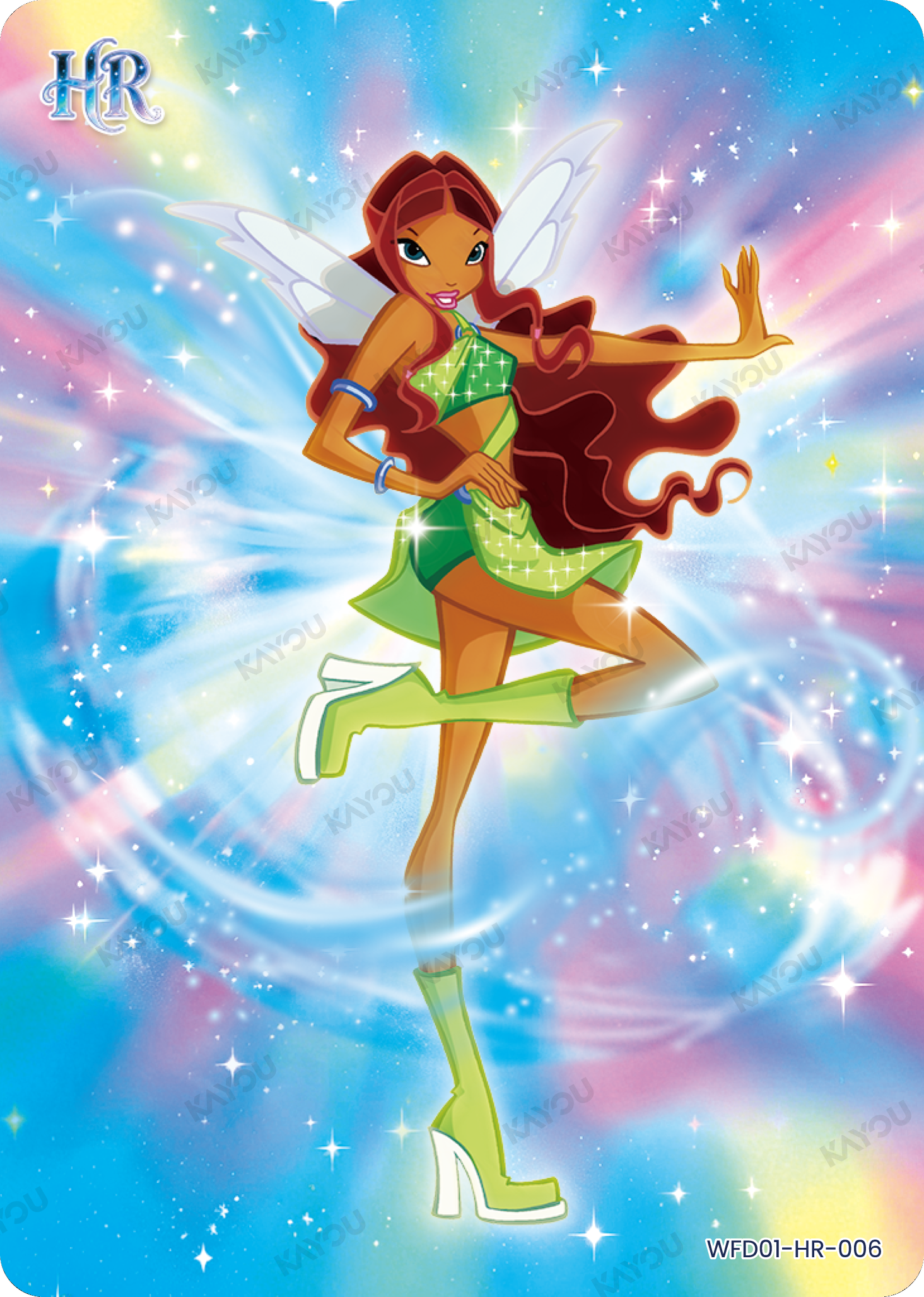 Aisha