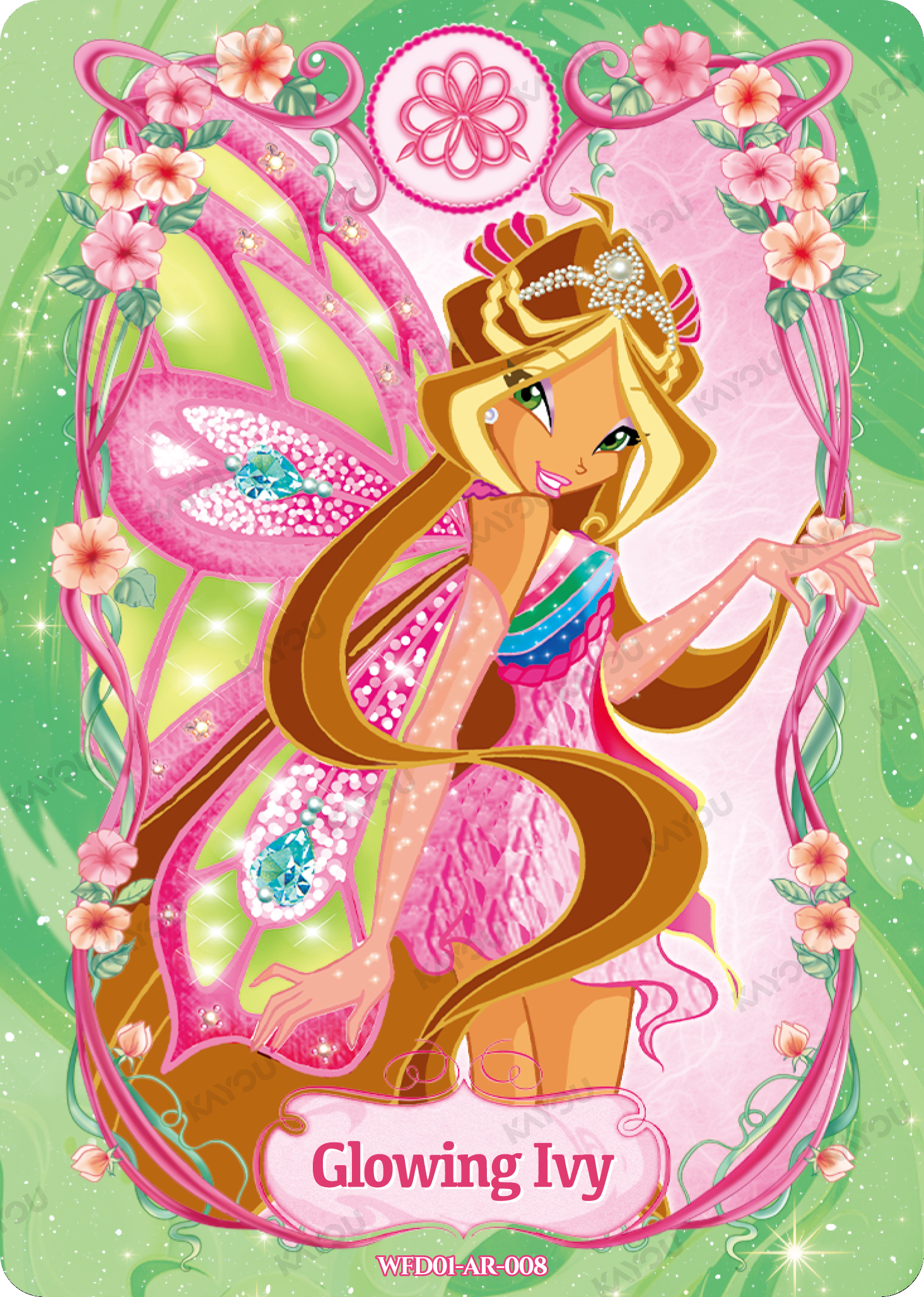 Flora