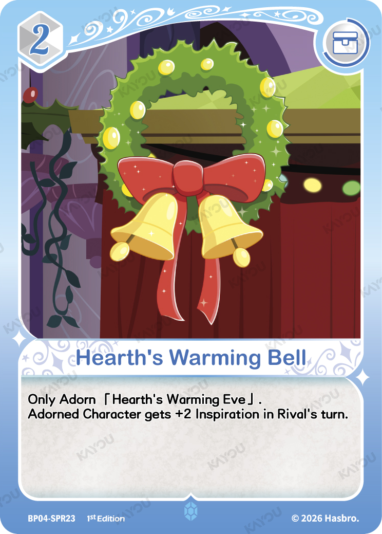 Hearth's Warming Bell