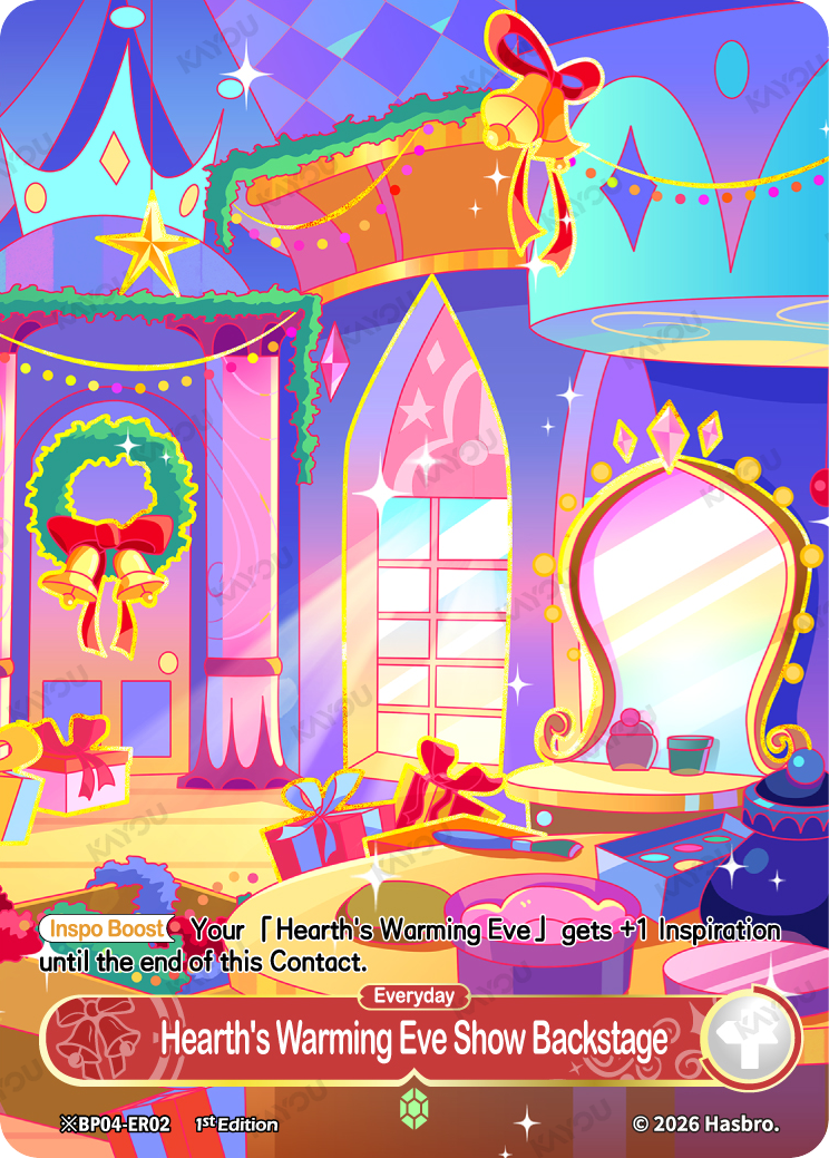 Hearth's Warming Eve Show Backstage